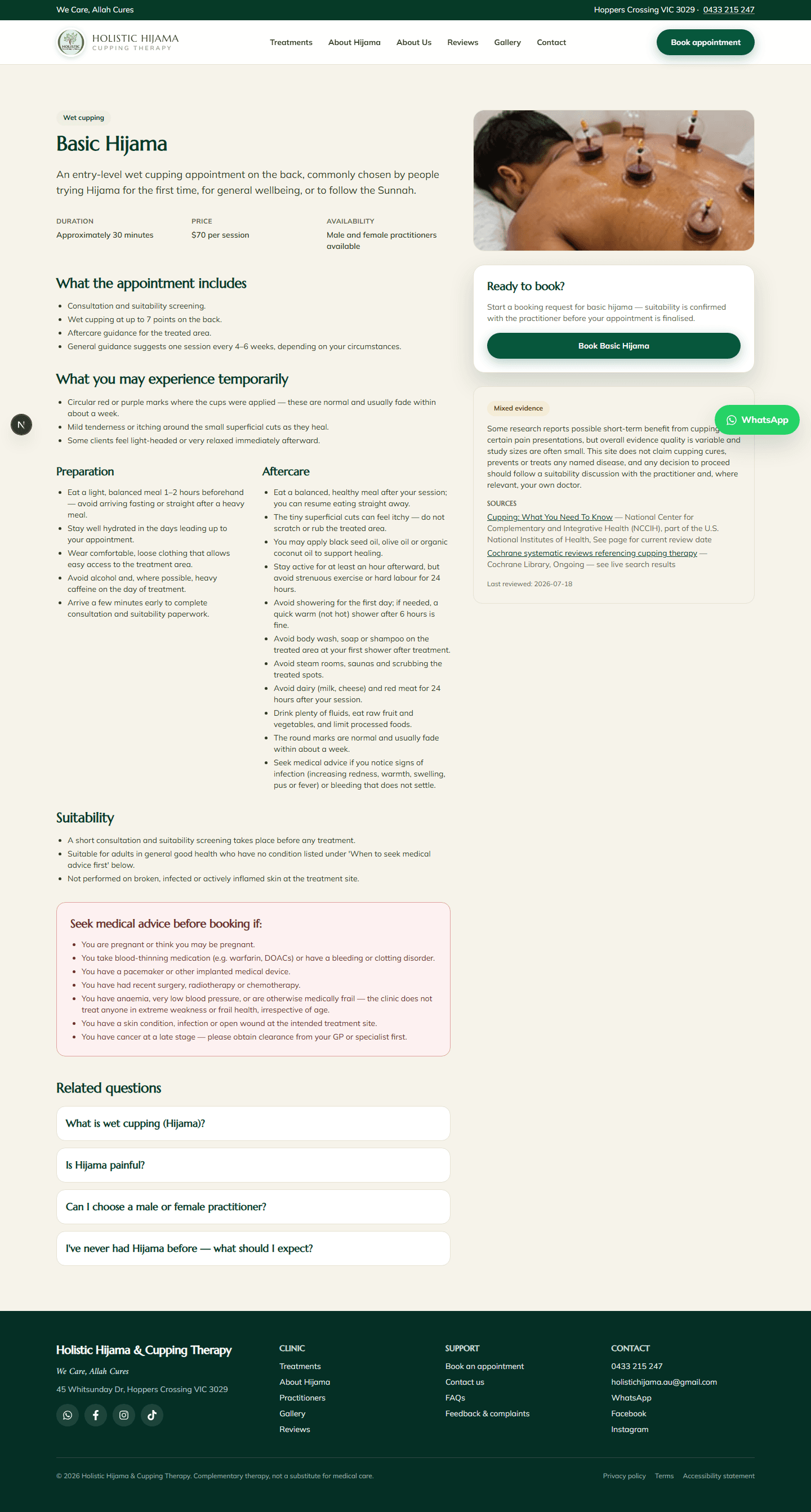 Individual treatment page with visualiser