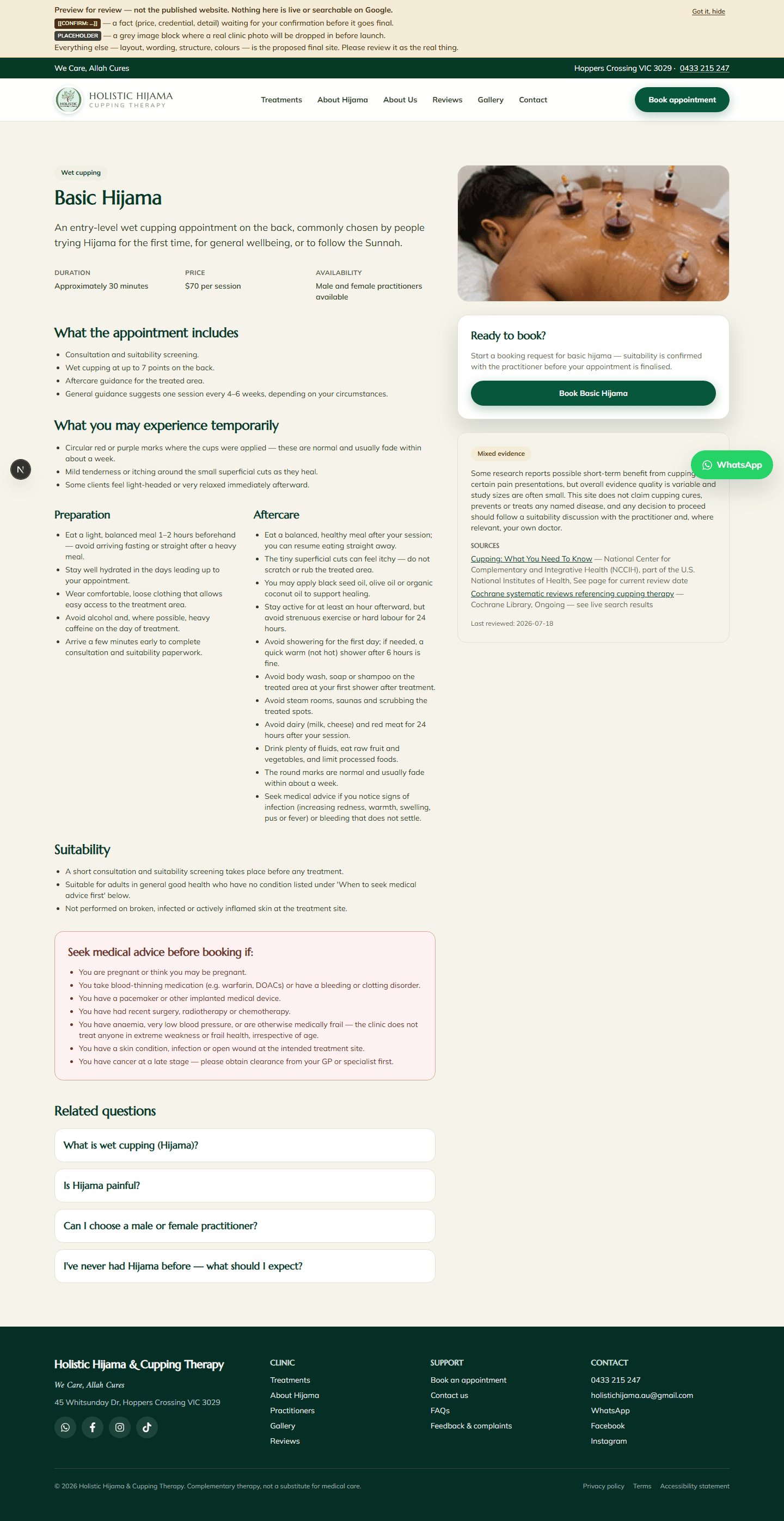 Individual treatment page with visualiser